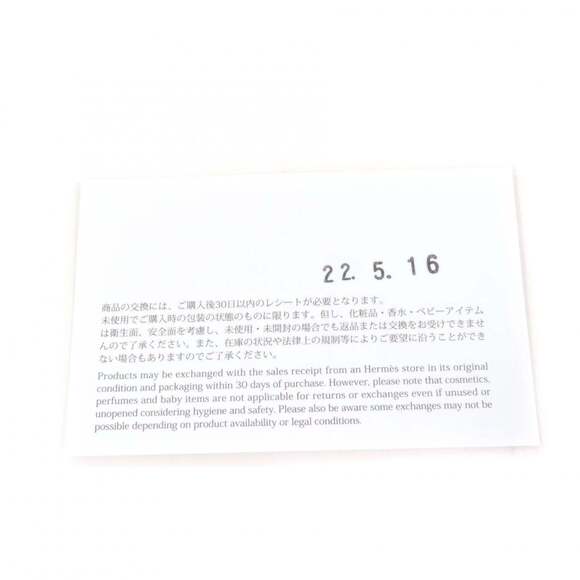 HERMES Orange Silk Scarf - Picture 11 of 11